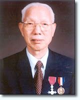 Dr. Tin Ka Ping