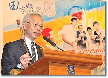 Mr. Tin Wing Sin